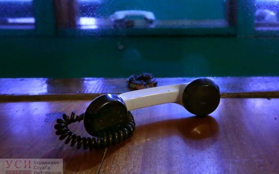 СБУ задержала четырех “телефонных террористов” в Одессе «фото»