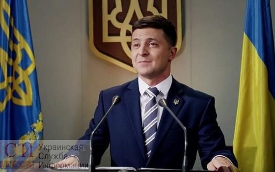 Инаугурация Зеленского может состояться 28 мая «фото»