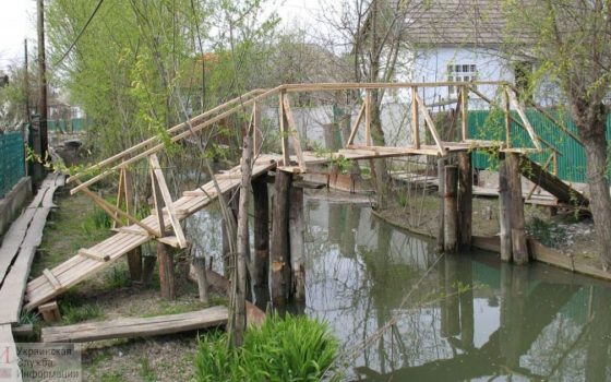 Прокуратура изымет документы в мэрии Вилково и Одесской ОГА по делу о краже 74 миллионов от ЕС «фото»