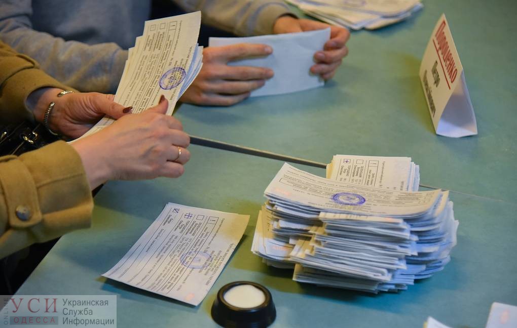 Одесская область справилась с подсчетом голосов: лидирует Зеленский «фото»
