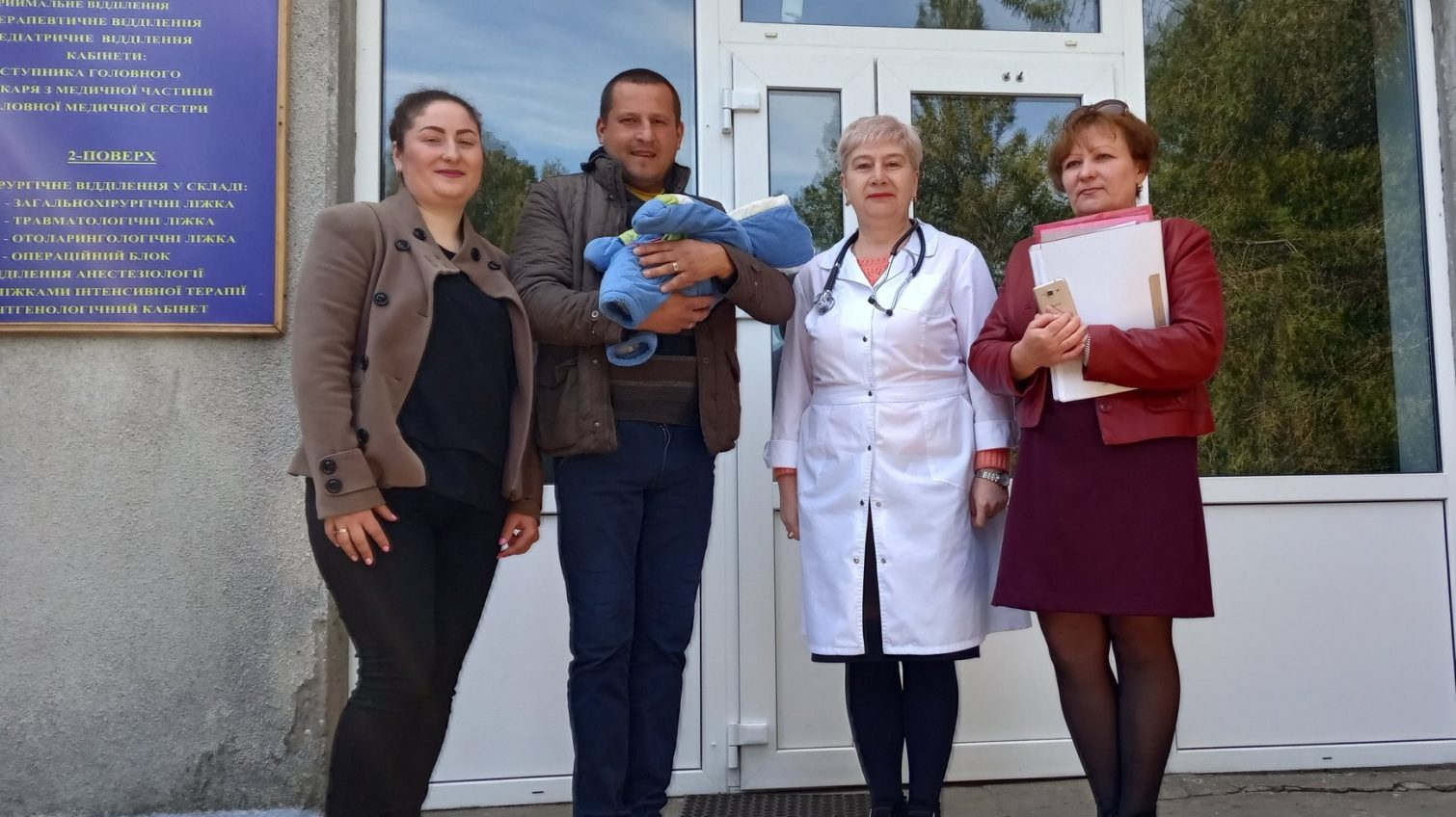 История и личный опыт первой патронатной семьи в Одесской области, которая взяла под опеку младенца (фото) «фото»