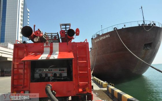 “Горел” второй этаж здания Морвокзала – спасатели провели учения, в ходе которых боролись с условным пожаром (фото) «фото»