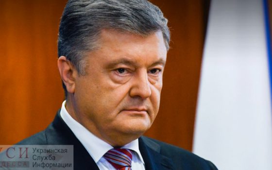Порошенко рассказал, почему уволил Степанова и пообещал, что отныне главы региона будут уроженцами Одесской области ОБНОВЛЕНО «фото»
