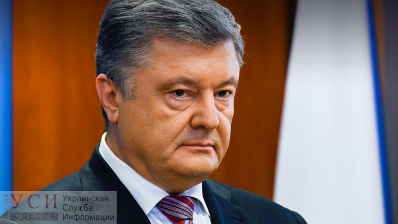 Порошенко рассказал, почему уволил Степанова и пообещал, что отныне главы региона будут уроженцами Одесской области ОБНОВЛЕНО «фото»