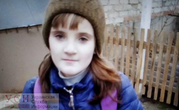 В Аккермане снова разыскивают пропавшую 11-летнюю школьницу: она уже была в розыске месяц назад «фото»