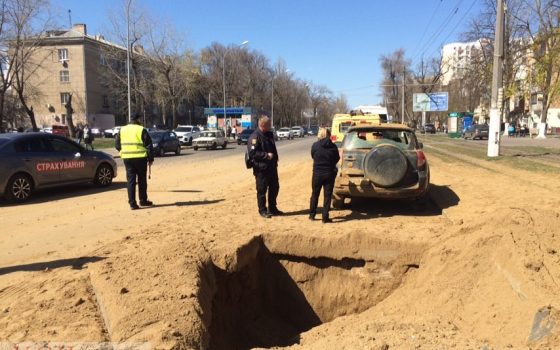 Взрыв на Фонтанской дороге произошел из-за испытаний газовой трубы строящегося дома (фото) «фото»