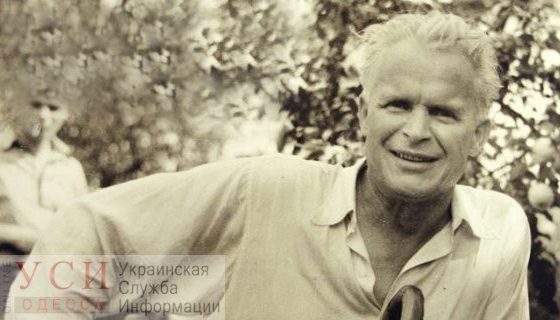 В честь 100-летия Одесской киностудии на Аллее звезд добавят имя Александра Довженко «фото»