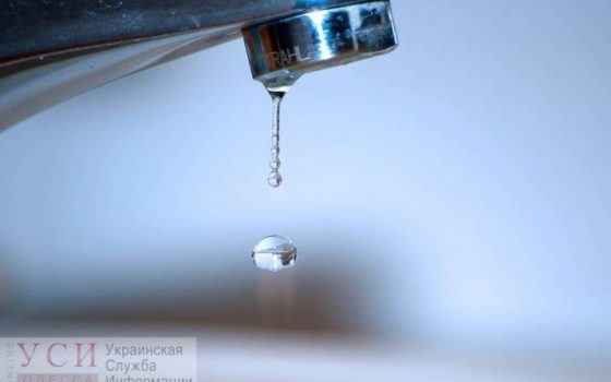 Массовое отключение: в домах одесситов выше первого этажа до вечера не будет воды «фото»