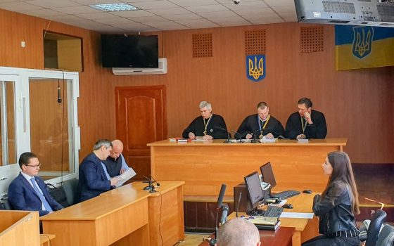 Дело “Краяна”: суд снова перенесли из-за неявки прокуроров «фото»