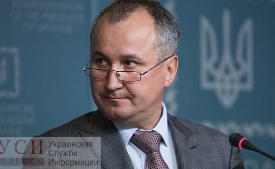 СБУ: российская агентура распространяет фейк об увольнении главы Службы Василия Грицака «фото»