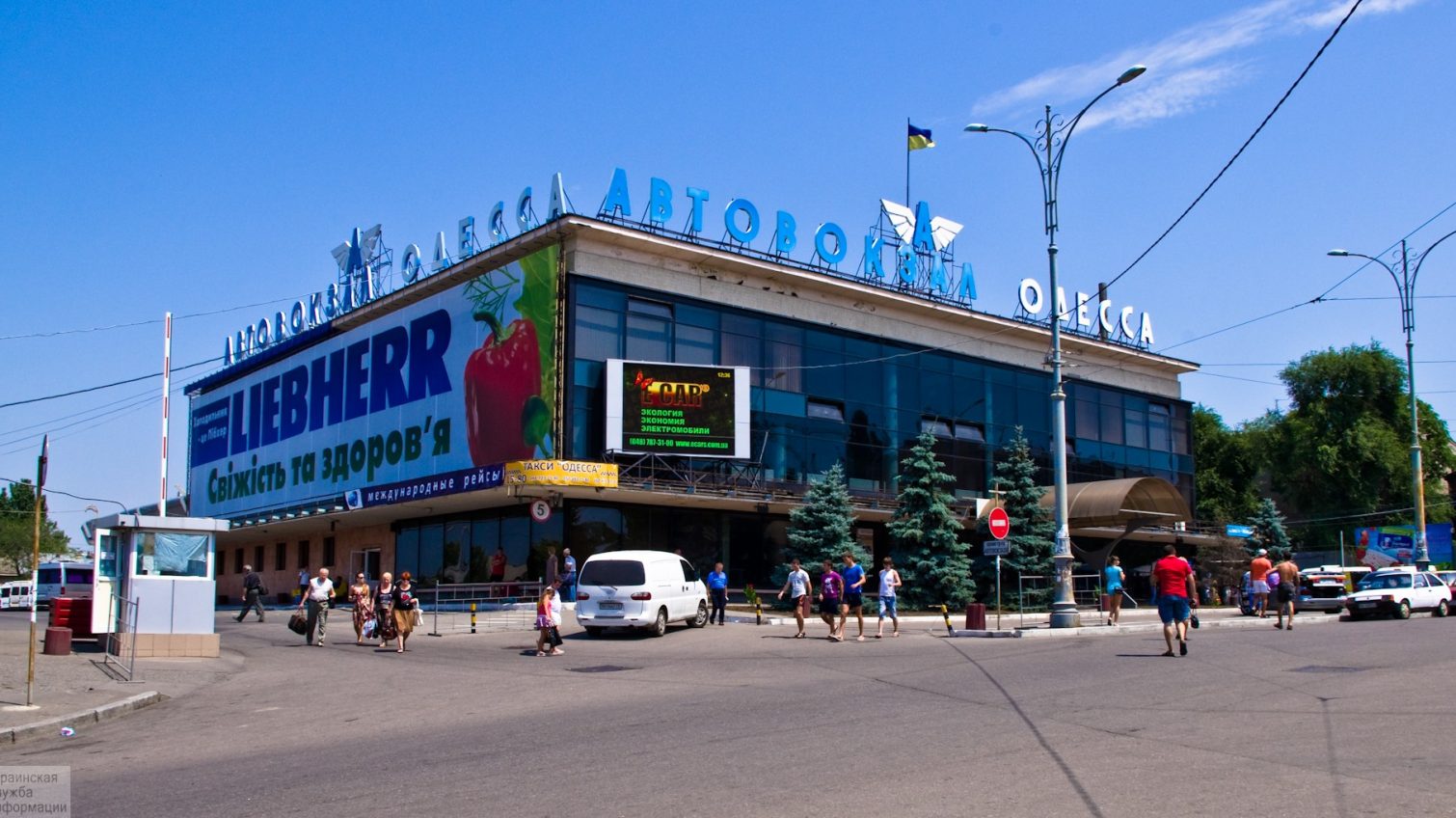 Возле автовокзала отдадут 12 соток под СТО, хотя обещали камеры хранения usionline.com Возле автовокзала отдадут 12 соток под СТО, хотя обещали камеры хранения «фото»