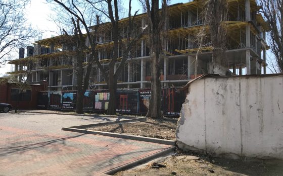 ГАСИ нашла нарушения у “Ханбера” и запретила строительные работы на Фонанской дороге (фото) «фото»