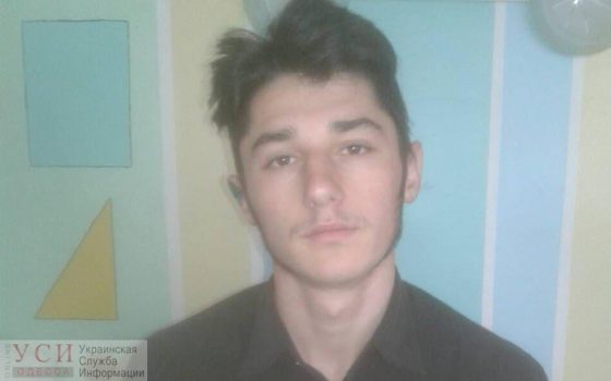 В Одесской области пропали двое несовершеннолетних воспитанников детского учреждения (фото) «фото»