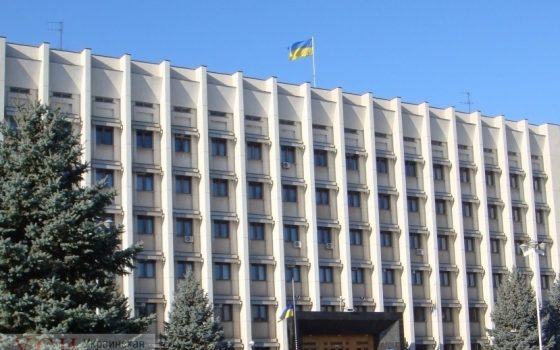 Одесская ОГА выделит семьям пленных моряков 110 тысяч гривен usionline.com Одесская ОГА выделит семьям пленных моряков 110 тысяч гривен «фото»