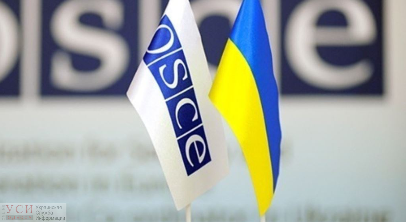 Выборы в Украине прошли честно и свободно – ОБСЕ «фото»
