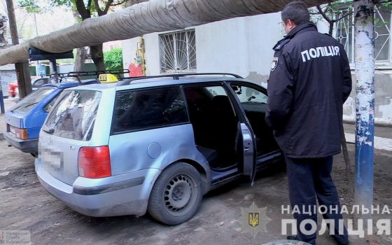 Пригрозив пистолетом, автовор-рецидивист угнал у таксиста авто (фото) «фото»