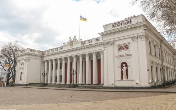 В мэрии сдают в аренду недавно возвращенные здания на пляже “Отрада” «фото»