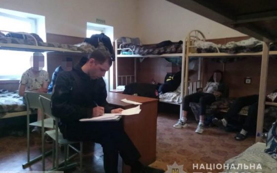 В Черноморске ученик лицея на “Юморину” решил пошутить и сообщил полиции о бомбе в учебном заведении «фото»