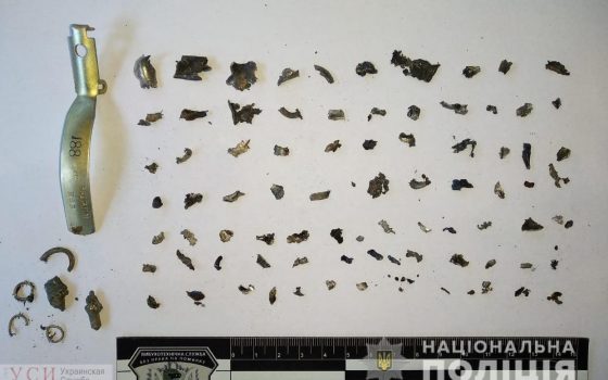 Во дворе жительницы Рени ночью взорвалась граната (фото) «фото»