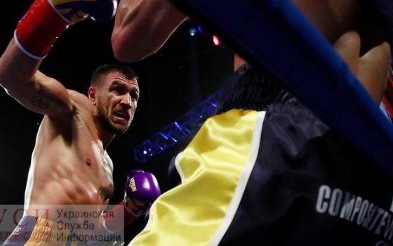 Перелом руки у боксера из Аккермана Василия Ломаченко не подтвердился «фото»