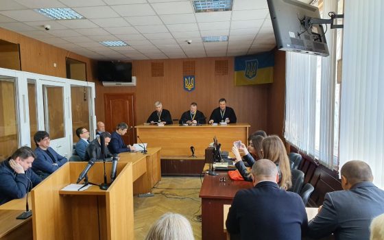 Дело “Краяна”: прокуратура не явилась на заседание (ОБНОВЛЕНО) «фото»