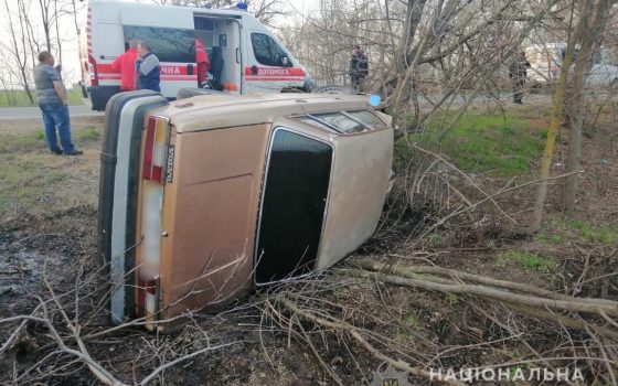 ДТП на трассе Одесса-Рени: травмированы трое людей (фото) «фото»
