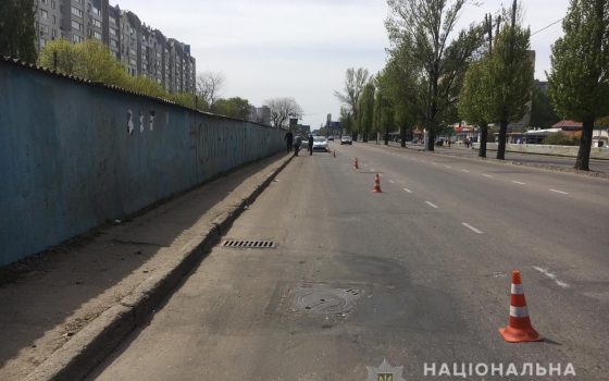 В Одессе разыскивают свидетелей смертельного ДТП на поселке Котовского (фото) «фото»
