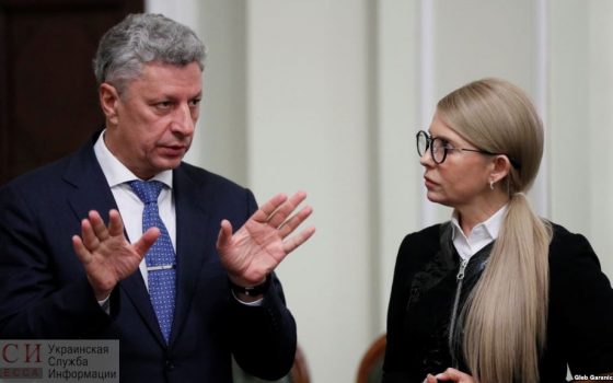 В Одессе за Тимошенко проголосовали лишь в тюрьме, за Бойко – в кожвендиспансере и ветеранском госпитале «фото»