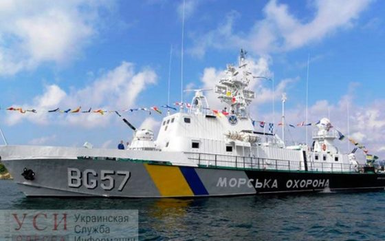 На реформирование Морской охраны уйдет минимум три года «фото»