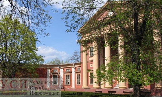 Одесский художественный музей проведет экскурсии ночью – гидом может стать каждый «фото»