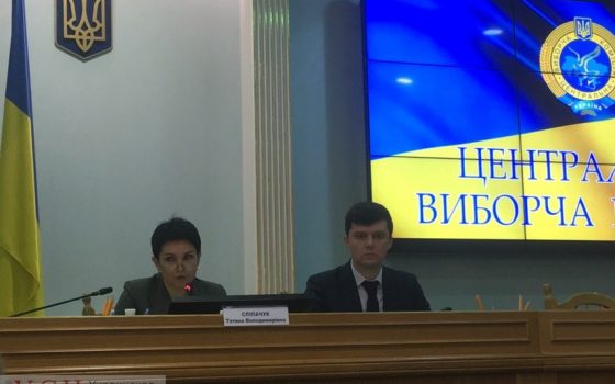 Глава ЦИК призвала штабы политиков не нагнетать в день выборов (фото) «фото»