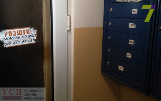 В одесской квартире зафиксировали прописанными более 200 избирателей «фото»