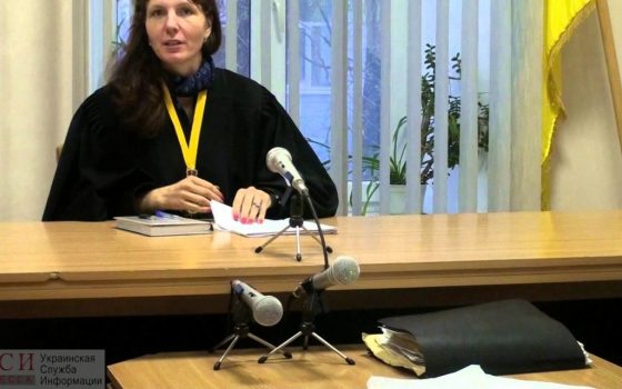 Дело “Краяна”: уволили киевскую судью, снявшую арест с половины средств за покупку здания для “евромэрии” «фото»