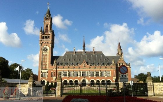 Украинские дипломаты готовятся к Международному трибуналу по делу о захвате военных моряков «фото»