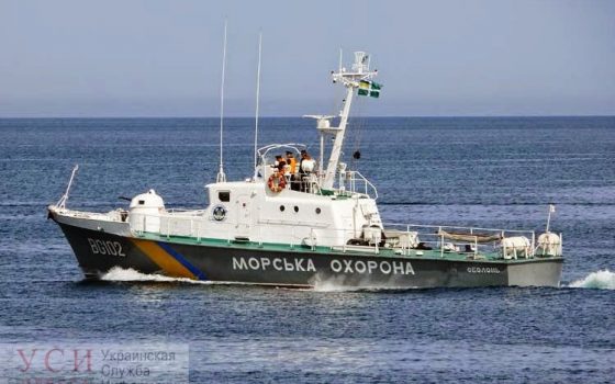 Четыре корабля Одесской морской охраны отремонтируют за 28 миллионов гривен «фото»