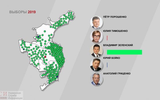 Одесса заканчивает подсчет голосов: лидирует Зеленский, а на Таирова никак не подведут итоги (карта) «фото»