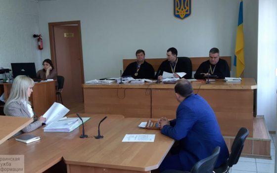 Суд по “Красным зорям”: апелляция пересматривает решение о застройке санатория «фото»