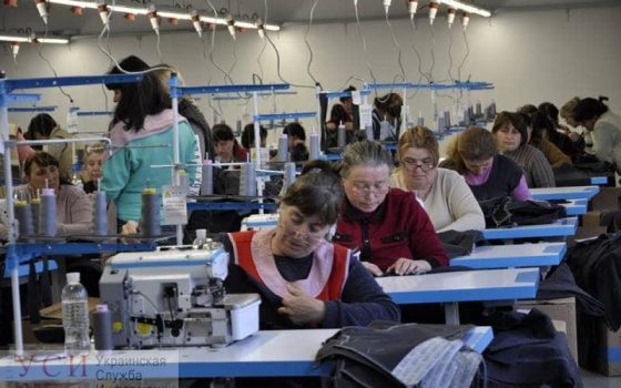 В Одесской области открылся современный швейный цех, который выпускает спецодежду для стран Евросоюза (фото) «фото»