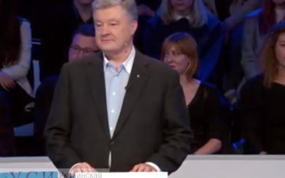 Дебаты. Рауд 2: на “Суспільном” (трансляция) ОБНОВЛЕНО «фото»