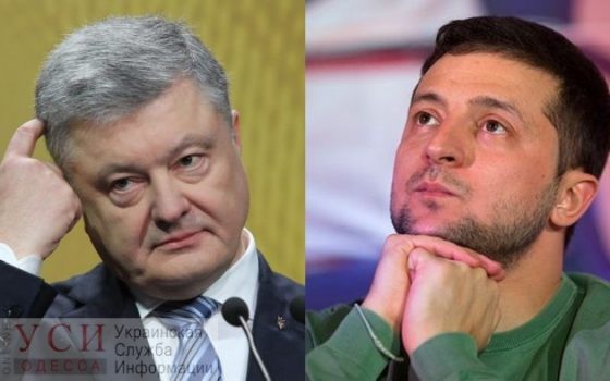 Порошенко вызвал Зеленского на дебаты и назначил дату «фото»