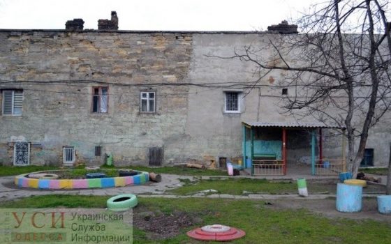 Скандальный детский сад завода “Орион” на Молдаванке заработает: чиновникам удалось разблокировать ремонт «фото»