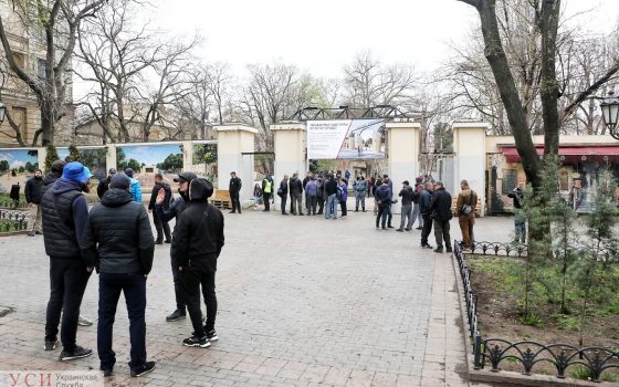 Летний театр в Горсаду инспектирует ГАСИ: проверяют законность работ (фото, документ) «фото»