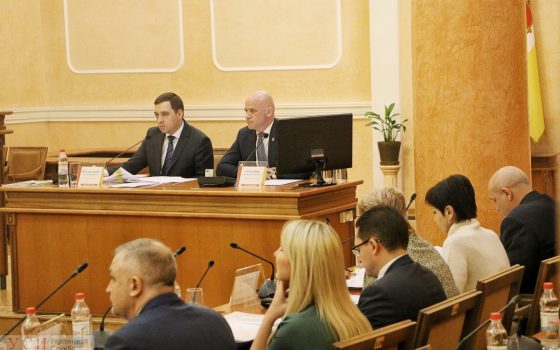 8 лет без результата: архитекторы так и не определили границы парка Юбилейный, куда входят все черноморские склоны «фото»