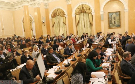 Одесские депутаты не могут потратить по полтора миллиона на избирателей: чиновники не успевают проработать документы «фото»