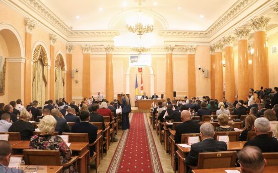 В Одессе со скандалом дополнили перечень парков и скверов «фото»