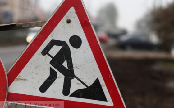 Одесситам стоит пораньше выезжать на работу: в городе начался текущий ремонт дорог «фото»