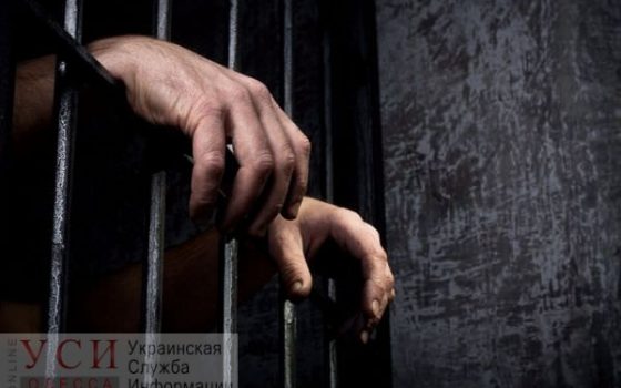 Бывший полицейский за грабеж в Одесской области получил 8 лет тюремного заключения «фото»