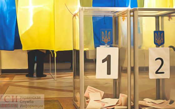 Названа дата первых выборов депутатов в четырех ОТГ Одесской области «фото»
