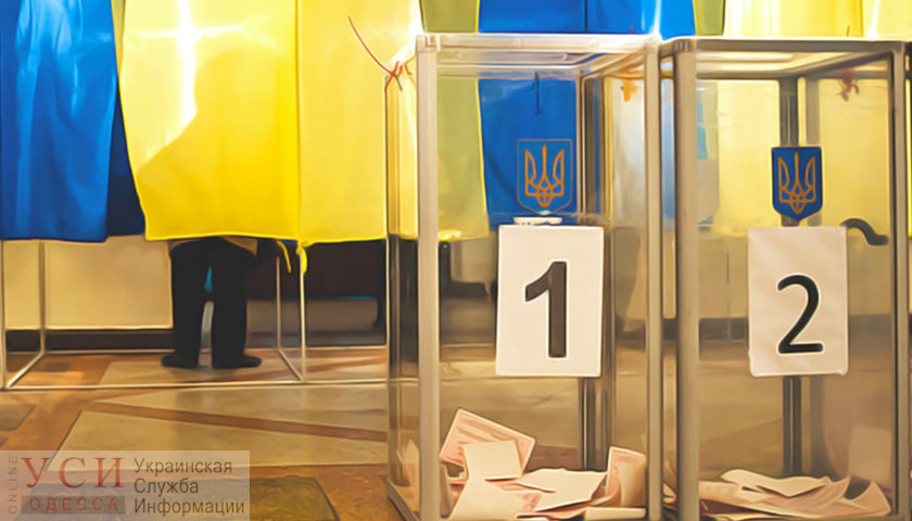 Названа дата первых выборов депутатов в четырех ОТГ Одесской области «фото»