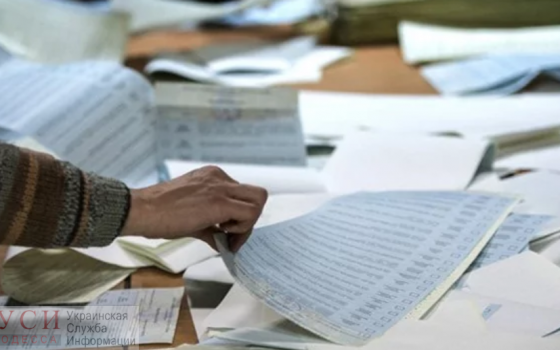 Одесская область заканчивает подсчет голосов: в Бессарабии лидирует Бойко, а на севере никак не посчитают бюллетени «фото»